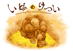サンプル画像 No.2