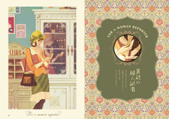 サンプル画像 No.2