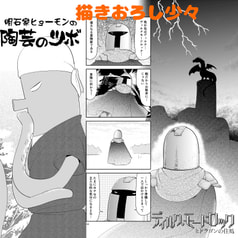 サンプル画像 No.3