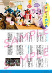 サンプル画像 No.4