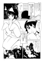 サンプル画像 No.1