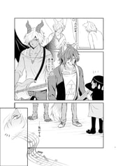 サンプル画像 No.5