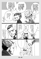 サンプル画像 No.3