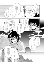 サンプル画像 No.3