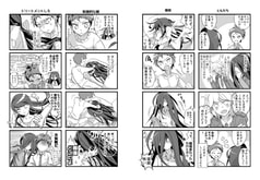 サンプル画像 No.1