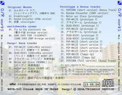 サンプル画像 No.1