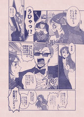 サンプル画像 No.4