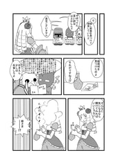 サンプル画像 No.1