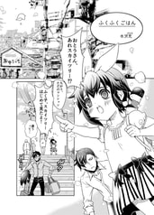 サンプル画像 No.2