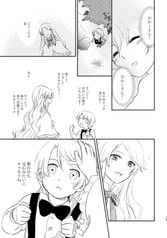サンプル画像 No.5
