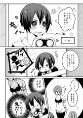 サンプル画像 No.2