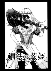 サンプル画像 No.5