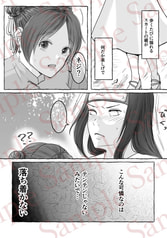 サンプル画像 No.5