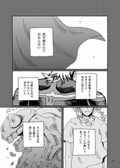 サンプル画像 No.5