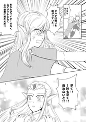 サンプル画像 No.5