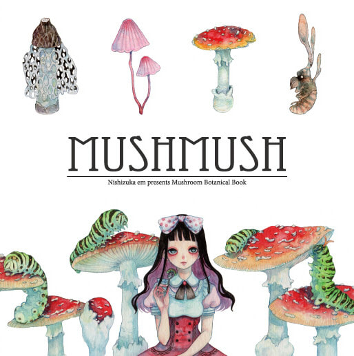 MUSHMUSH