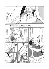 サンプル画像 No.1