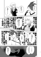 サンプル画像 No.2