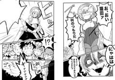 サンプル画像 No.2