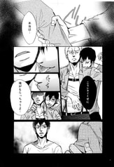Sample No.2