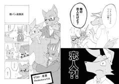 サンプル画像 No.6