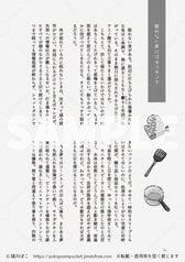 サンプル画像 No.2