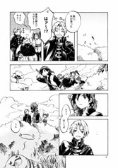 サンプル画像 No.4