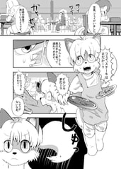 サンプル画像 No.1