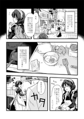 サンプル画像 No.4