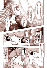 サンプル画像 No.2