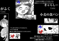 サンプル画像 No.2