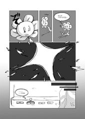 サンプル画像 No.5