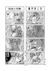 サンプル画像 No.3