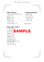 サンプル画像 No.1