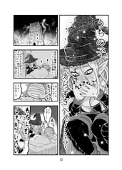 サンプル画像 No.4