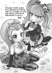 サンプル画像 No.4