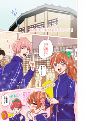 サンプル画像 No.3