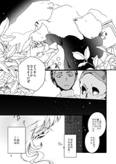 サンプル画像 No.3
