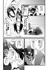 サンプル画像 No.2
