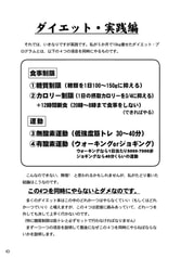 サンプル画像 No.4