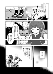 サンプル画像 No.3