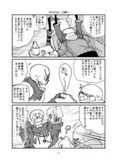 サンプル画像 No.3