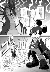 サンプル画像 No.1