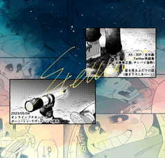 サンプル画像 No.4
