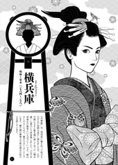 サンプル画像 No.3