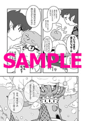 サンプル画像 No.1