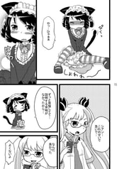サンプル画像 No.2
