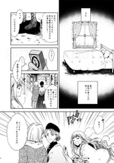 サンプル画像 No.4