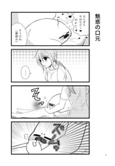 サンプル画像 No.4