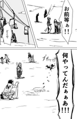 サンプル画像 No.2